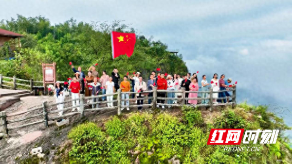 崀山：双节假期圆满收官 累计接待游客48.87万人次