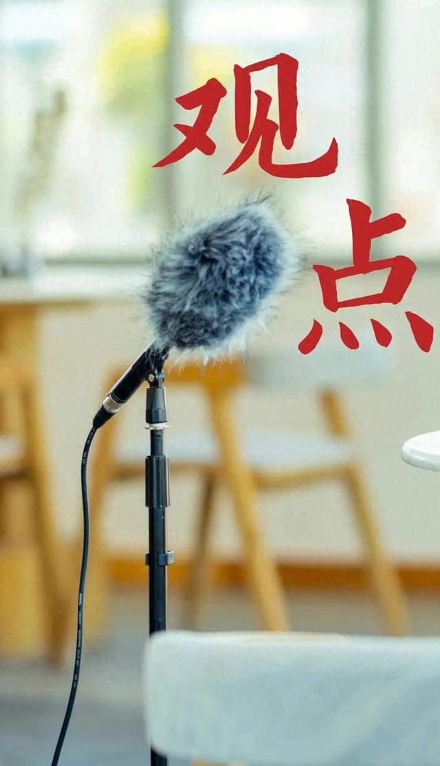 活动 | 京台未来健康领域项目征集等4场活动正在报名中！