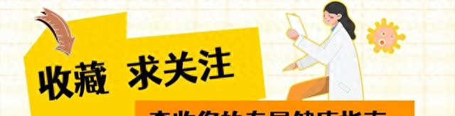 中老年人注意！这四个动作尽量要少做，对身体有害无利！
