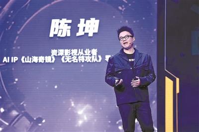 影视人转型背后的北京创业赋能