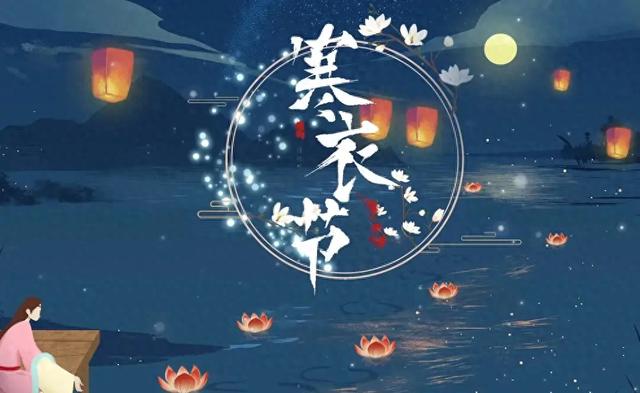 “最怕十月初一是晴天	”，今天十月初一，晴天有什么可怕的？