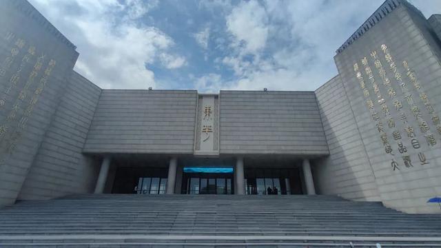 东平县博物馆全新开放 开启“潮”文化探索之旅