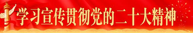 中国矿业大学（北京）专家来包开展科技合作交流