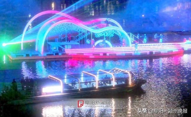“双清湾夜游”“颍淮之光”项目入选省文旅创新案例