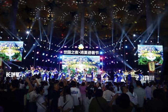 “长城脚下 艺动妫川” ~延庆妫河文化流淌千年风情