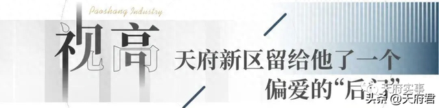 清华附中网站建设（视高清华附中将于本月底正式开工招收学生6400名）