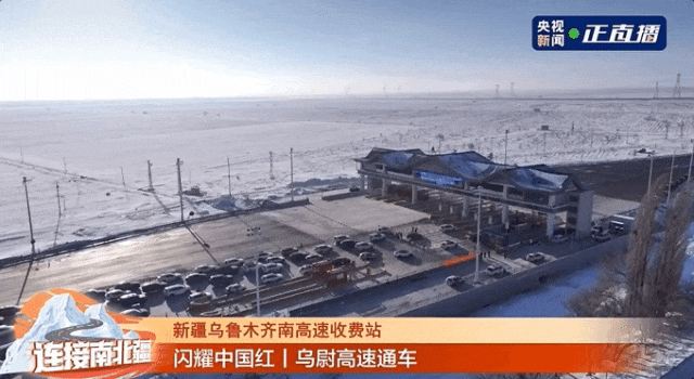 世界最长！此生自驾必去！