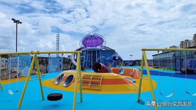 【乐游烟台】烟台海阳首家！这个爆火的“糖糖露台” 终于免费开放了