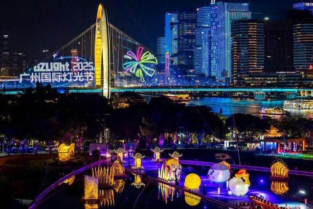 灯光节，“番禺造”！