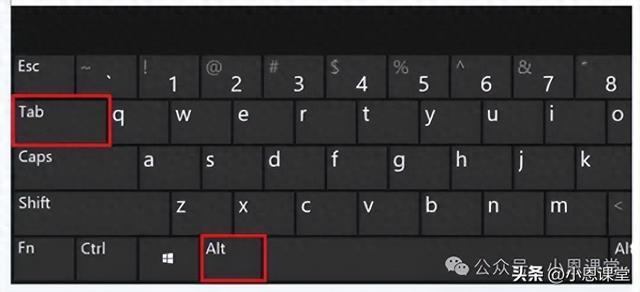 电脑的六种使用小技巧，建议收藏转发
