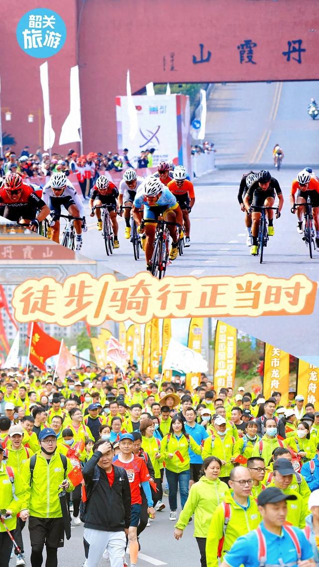 韶关这些秋冬的徒步骑行宝藏路线值得你N刷！喊上搭子，周末就出发去捕捉秋天的限定温柔