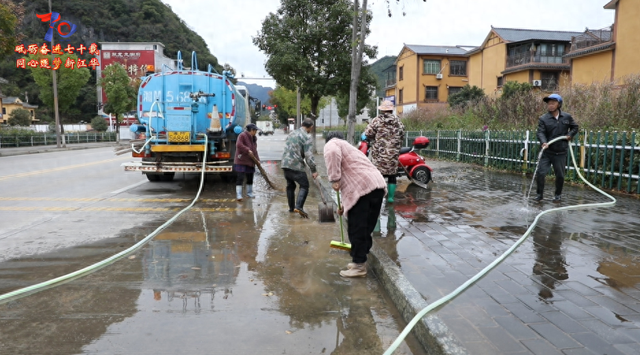 爱情小镇的“美容师”