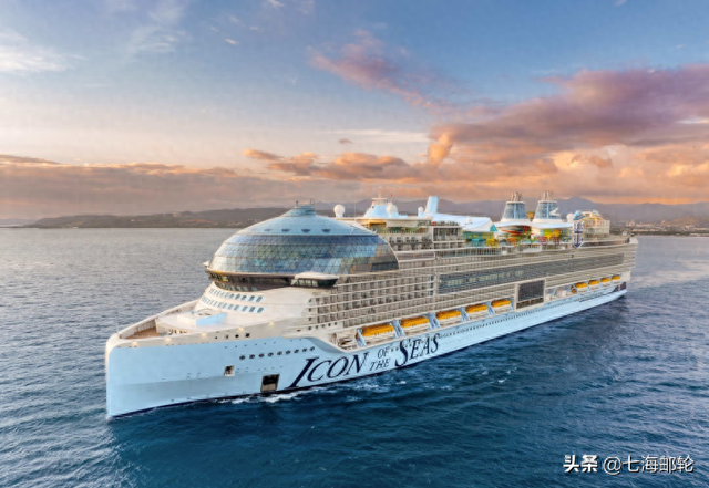 上海出发 全球最大游轮25万吨海洋标志号东加勒比海+古巴 +土耳其