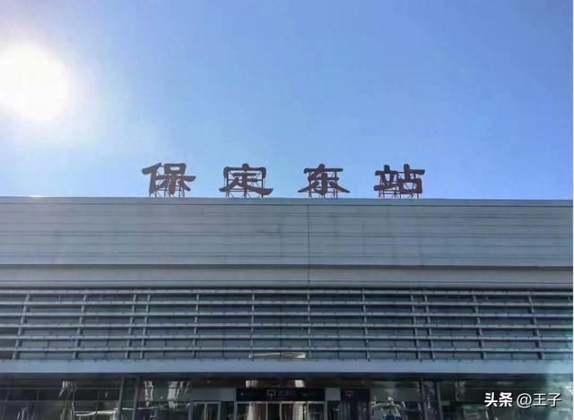 我是郑州人，去了趟河北保定，有三个疑问一直不明白，有知道的吗