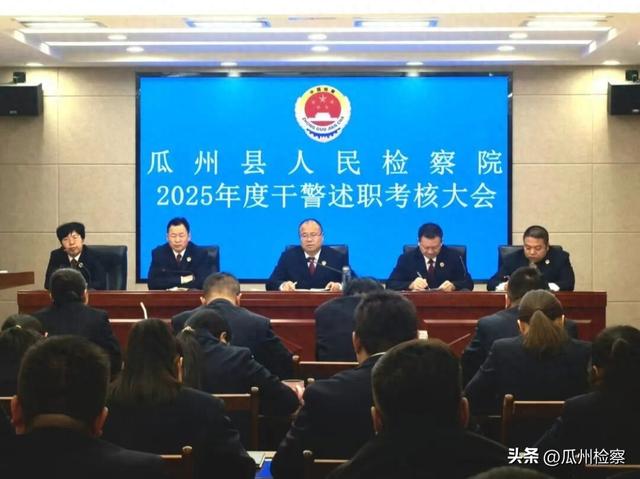 导向优化考核（以述明初心）