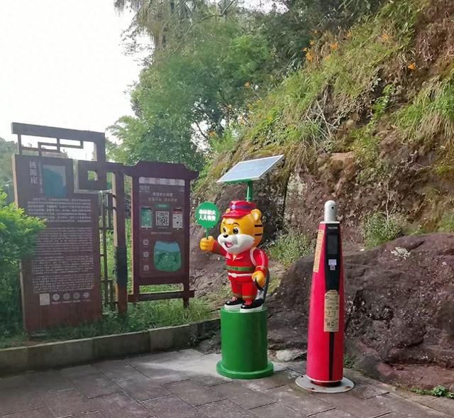 永安景区提升智能安全防火水平