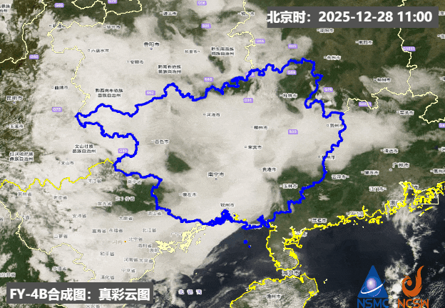 提醒！元旦来广西玩的朋友注意 较强冷空气来袭 降温5～7℃+阴雨+大风 出行攻略速存→