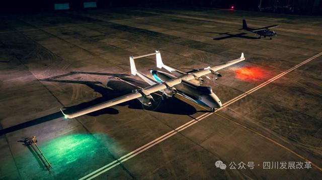 成都-达州低空无人机载货航线成功首飞