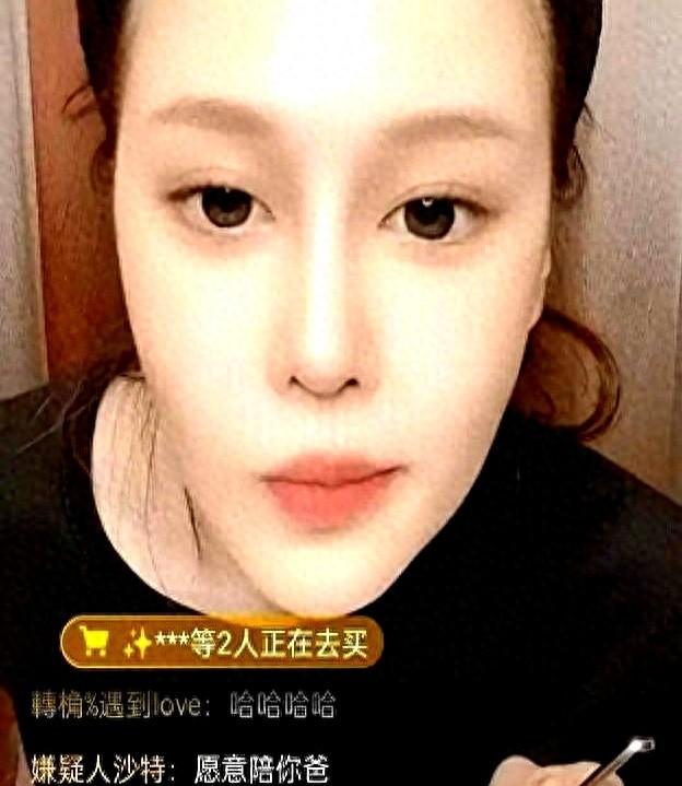 赵本山一觉醒来天塌了。这次，再多豪车豪宅，也救不了自己的女儿