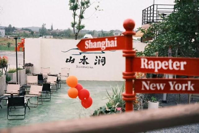 快来，点开一份周末的快乐