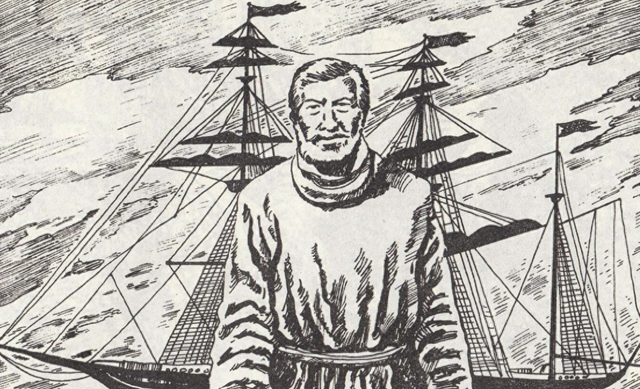 世界探险史故事：冰海觅路