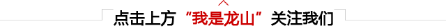 免费！星空下开唱，八面山大学生音乐节全攻略，超级大奖等你来拿！