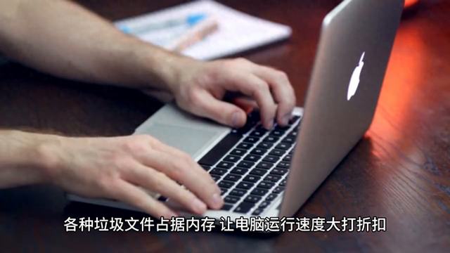 win7清理垃圾cmd命令移动端（必学用 CMD 命令清理电脑内存的超全攻略 内存清理）