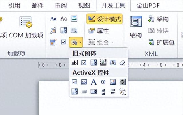 点击找按钮2攻略（每天打卡的选择按钮）