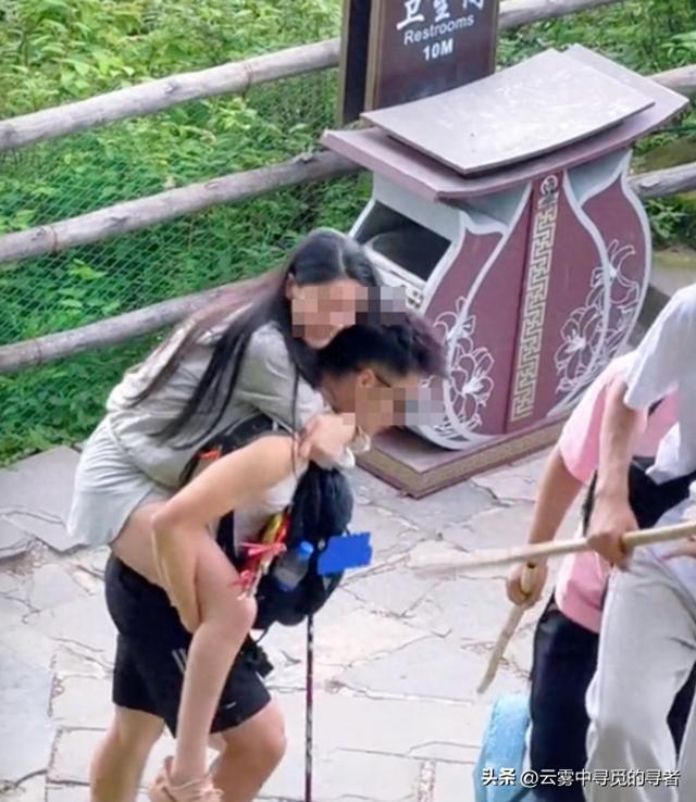 峨眉山陪爬“公主抱”引争议，安全守护还是越界触碰？