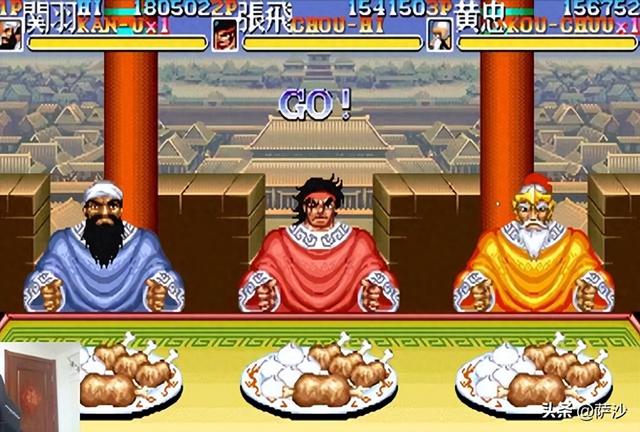 2025年10月25日 第3页