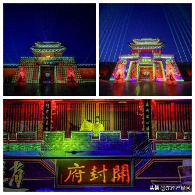 惊天，大宋京城开封有大动作！包青天来了