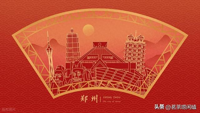 福州没想到，泉州也没想到，如今的中国河南，已成为全国焦点