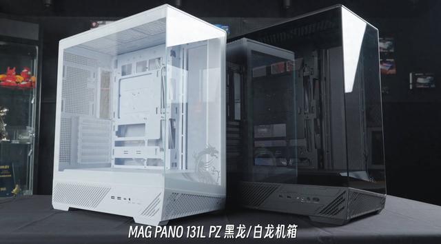 微星全家桶装机方案：黑龙机箱+850W金牌模组电源+最新P13水冷