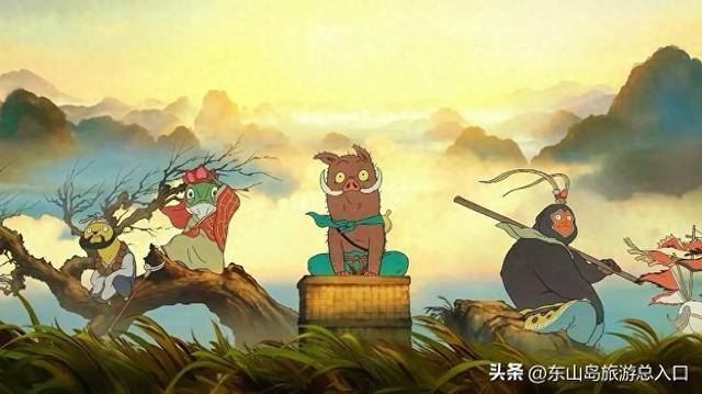 “我想离开浪浪山”，去东山岛看一看，敬每一个勇敢出发的自己！