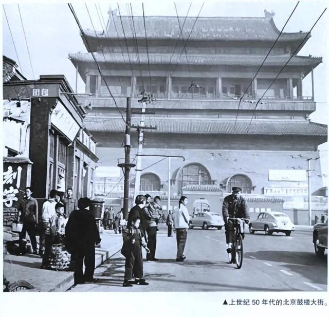 1951年，北京一名瘫痪的老头被捕，市委：就算剩一口气，也要抓他