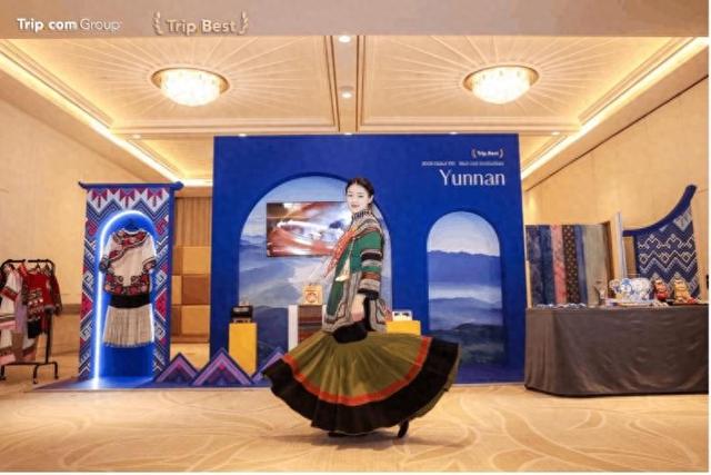 云南体验游惊艳亮相新加坡Trip.Best旅游趋势发布会
