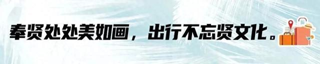 旅选上海,超级精彩!上海“旅超”AI音乐赛闪亮登场