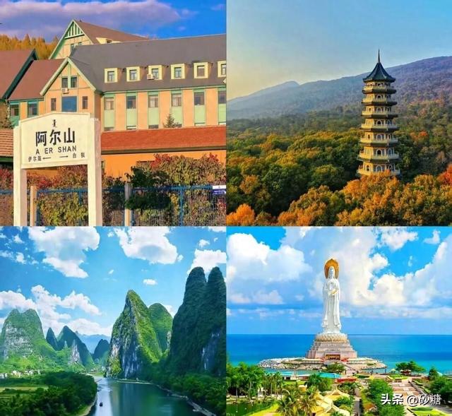 1月份适合旅游的地方（101假期去哪玩这6大绝美旅行目的地告诉你）