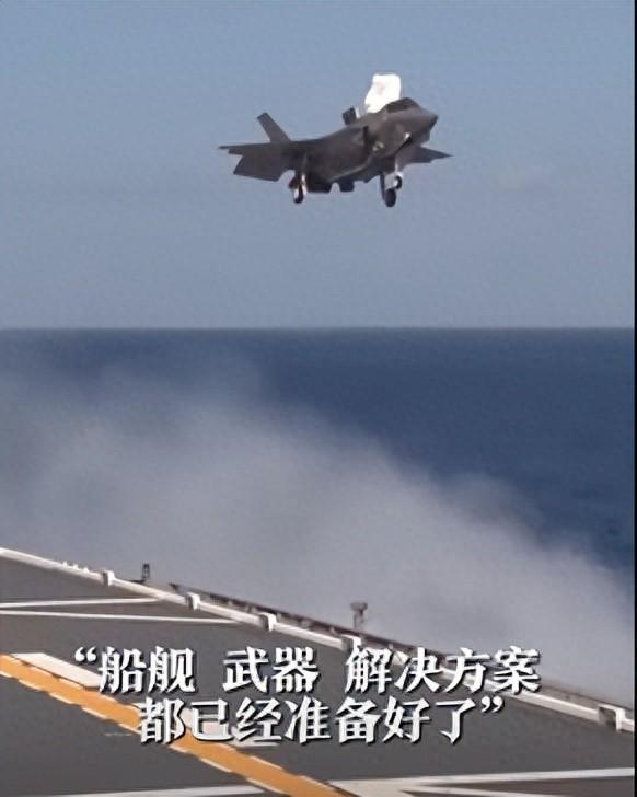 日本自卫队下战书，重兵云集台海附近，美国终发声，立场不出所料