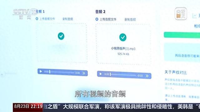 人工智能的滥用，到底怎么治？