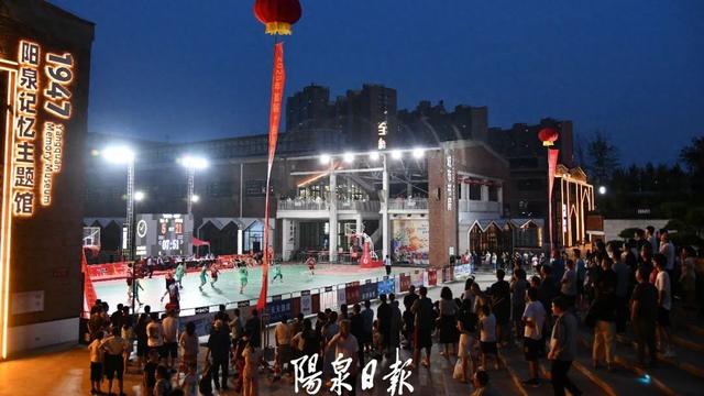 来阳泉！读懂藏在日常里的幸福