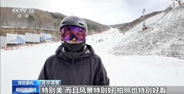 彩椒咖啡火“出圈” 崇礼这波宠粉操作爱了