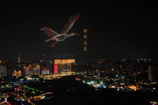 融合发展立潮头 文旅消费创新篇——省、市代表团观摩源汇区景区夜经济发展