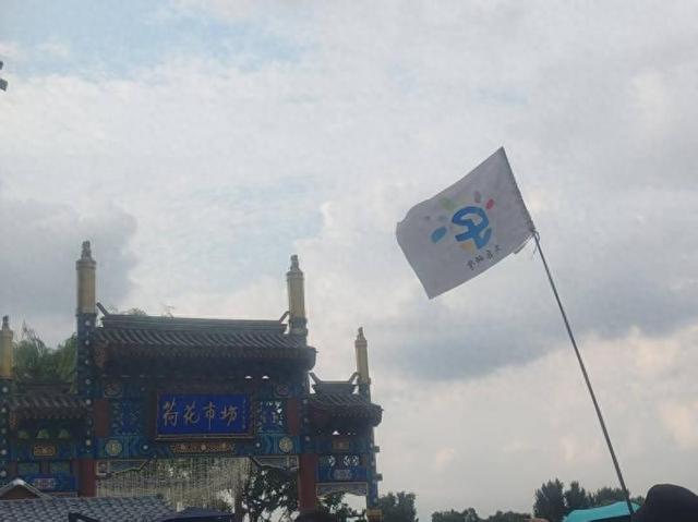 这个暑期沉浸式亲子游缘何爆发式增长｜夏日经济青观察