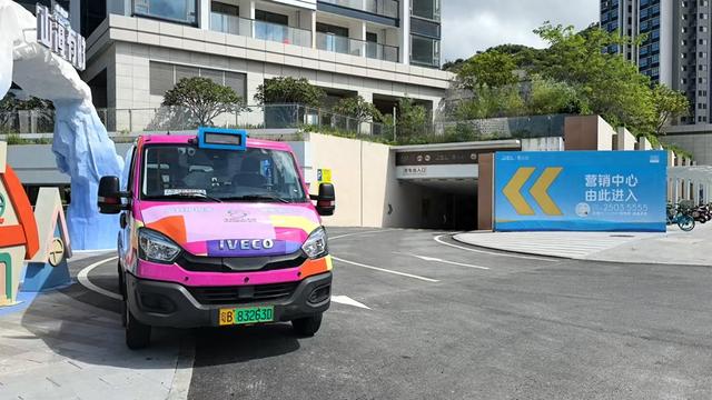 畅玩滨海新选择！小梅沙山海免费专车开通