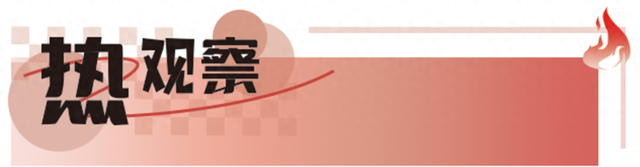 纽约时报：中国已有42个……