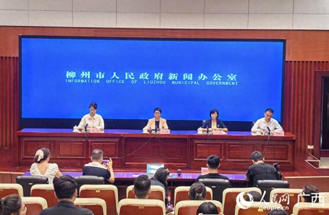 柳州市第八届文化旅游产业发展大会将在柳城县举行