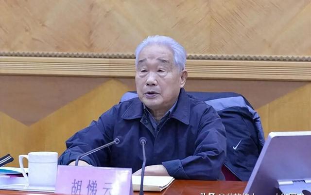 河南副省长胡悌云病逝	，15岁入行伍，一生经历令人唏嘘