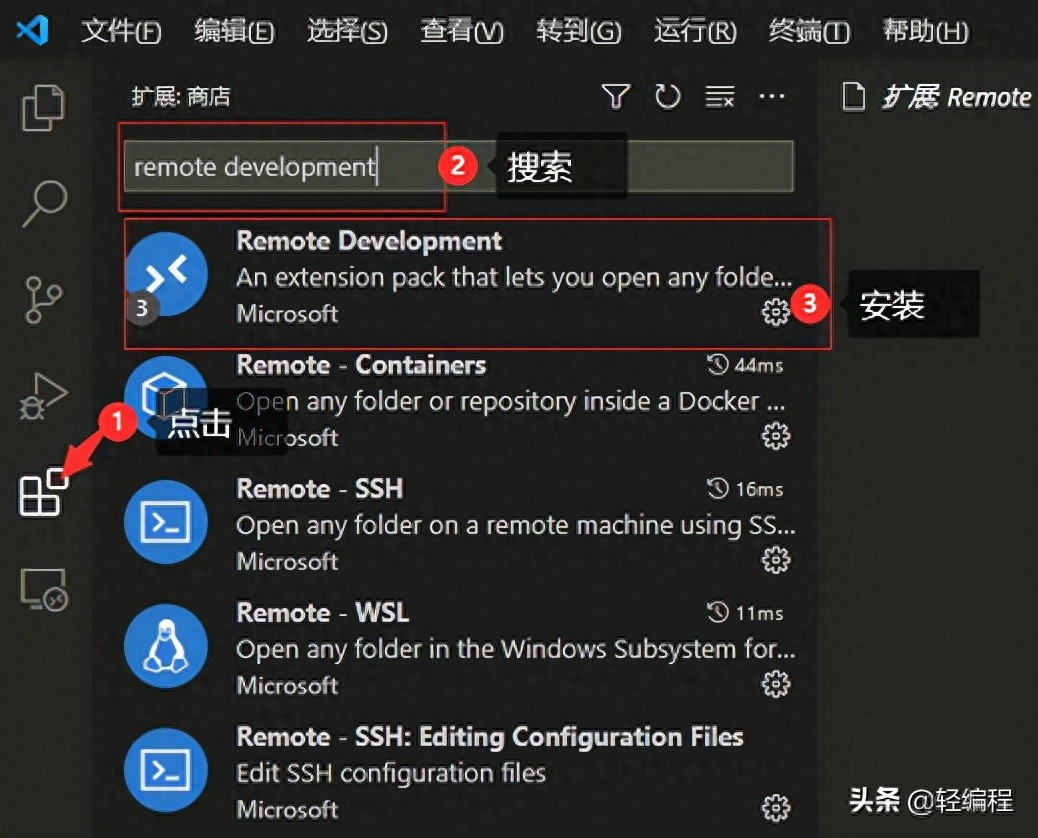 Ubuntu+Nginx+uwsgi部署django项目插图1 Ubuntu+Nginx+uwsgi部署django项目
