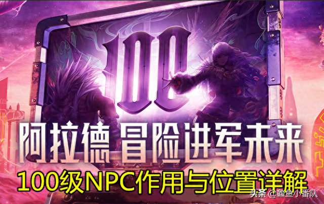 2025年10月19日 第37页